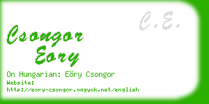 csongor eory business card